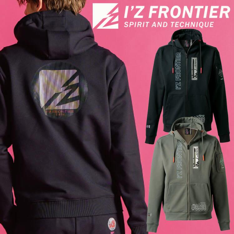 I'Z FRONTIER アイズフロンティア IZ FRONTIER P.D.ストレッチ
