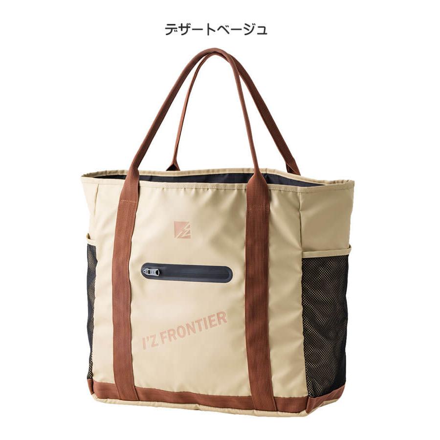 I'Z FRONTIER アイズフロンティア ビッグトートバッグ 大容量 90056