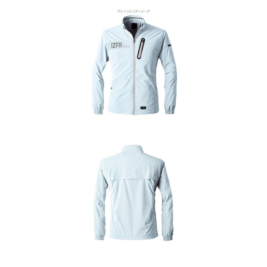 I'Z FRONTIER アイズフロンティア ウインドブロックストレッチ