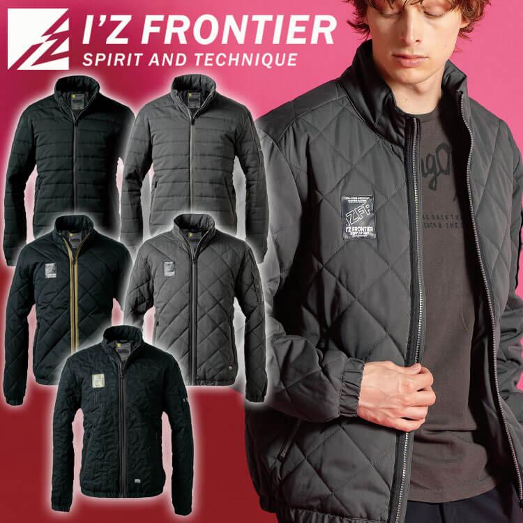 I'Z FRONTIER アイズフロンティア ダウニーメモリー防寒ジャケット