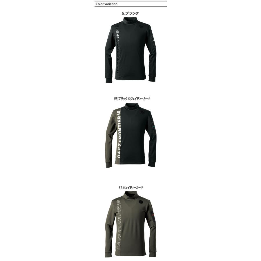 I'Z FRONTIER アイズフロンティア IZ FRONTIER 裏起毛ストレッチ長袖