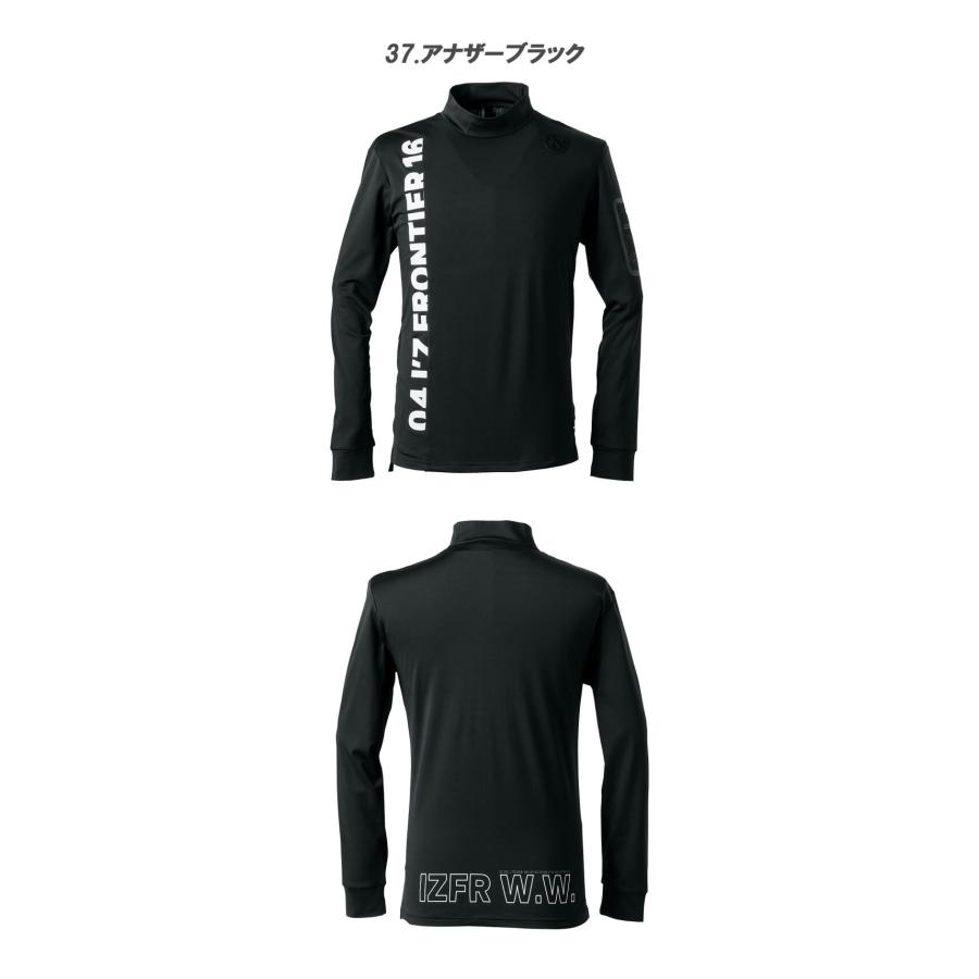 I'Z FRONTIER アイズフロンティア IZ FRONTIER 裏起毛ストレッチ長袖