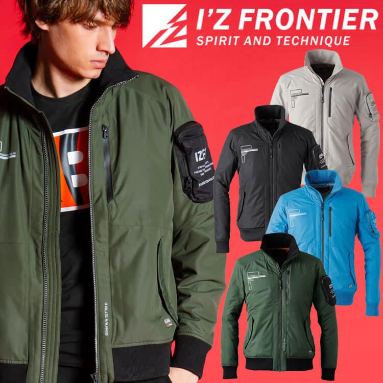 IZF FRONTIER グラフィックナイロンジャケット L I'Z FRONTIER 送料無料 アイズフロンティア ライトウェイトフライト