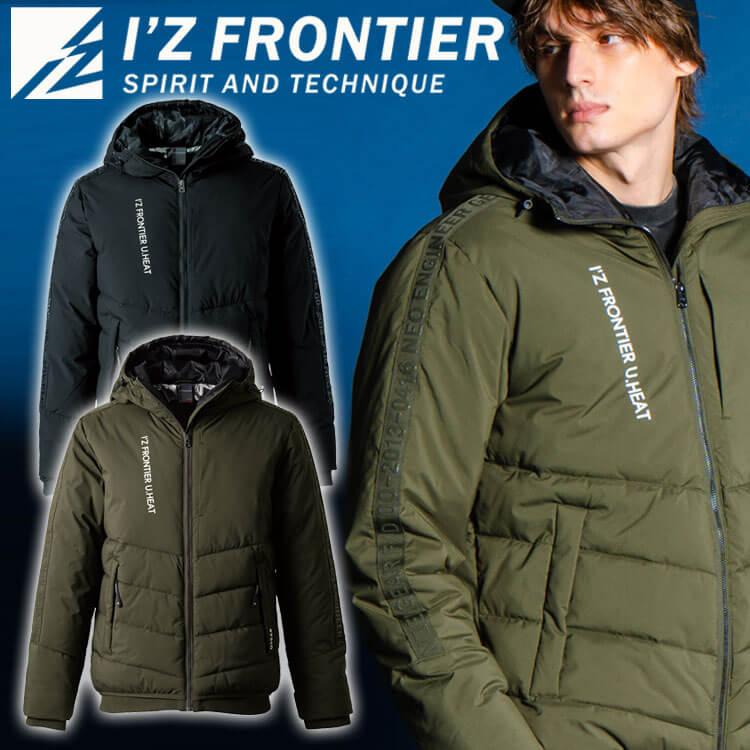I'Z FRONTIER アイズフロンティア アルミ保温 アルティメットヒート