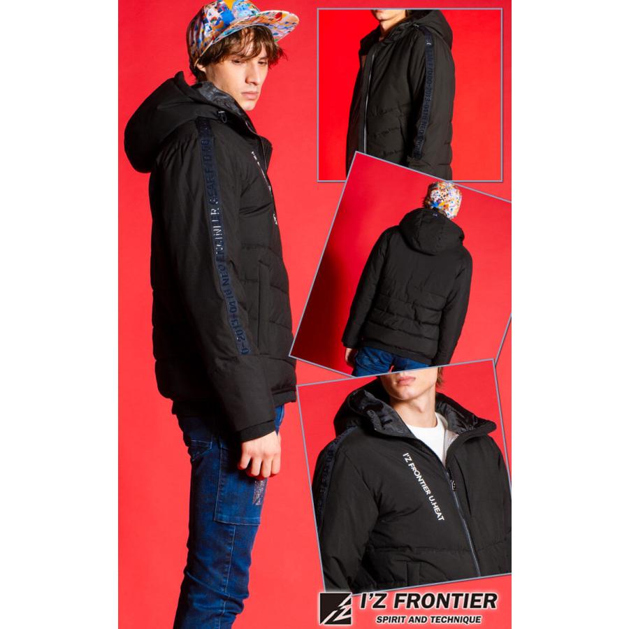 I'Z FRONTIER アイズフロンティア アルミ保温 アルティメットヒート