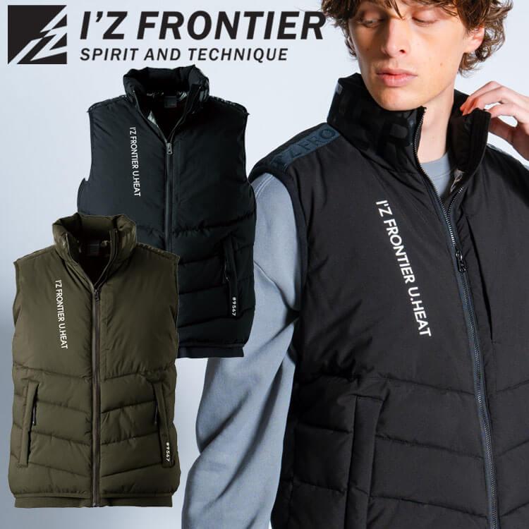 I'Z FRONTIER クールベスト XLサイズ I'Z FRONTIER アイズフロンティア アルミ保温 アルティメットヒート