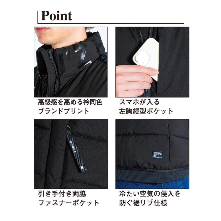 I'Z FRONTIER アイズフロンティア アルミ保温 アルティメットヒート