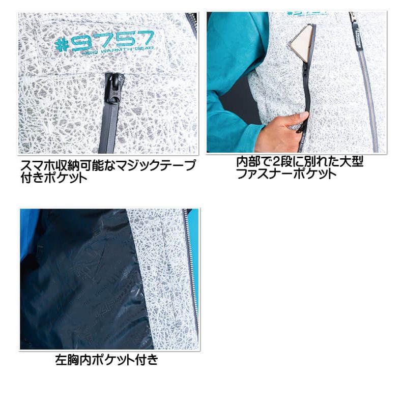 I'Z FRONTIER アイズフロンティア バークジャガードファイバーダウン