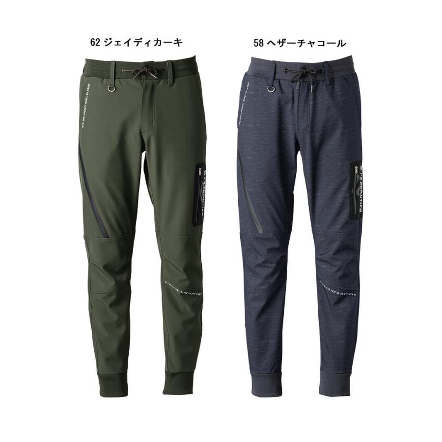 I'Z FRONTIER アイズフロンティア 防風A.D.ストレッチジョガーパンツ