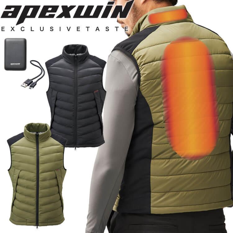 アタックベース 電熱ウェア ATACK BASE ハイブリッドヒートベストW