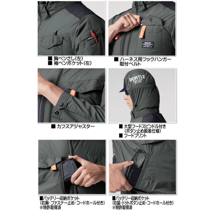 BURTLE（バートル） エアークラフト 長袖ブルゾン+ファン+新型30V黒