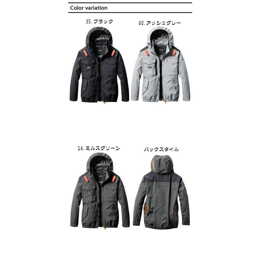 BURTLE（バートル） エアークラフト長袖ブルゾン+ファン+新型24V黒