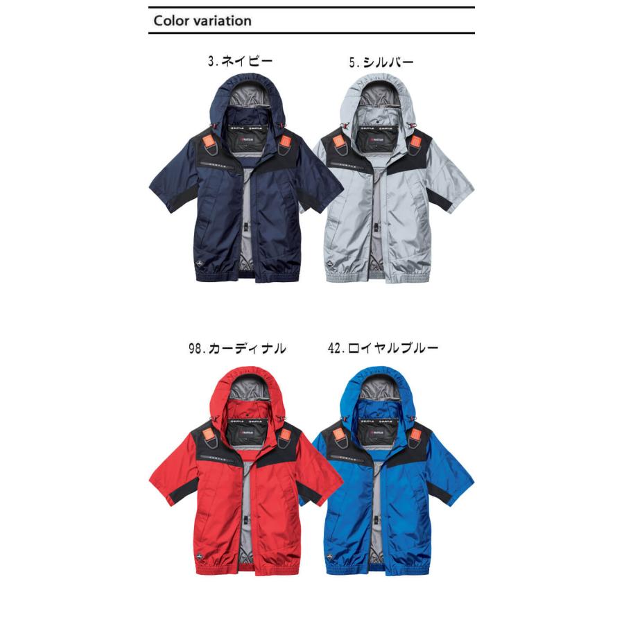 BURTLE（バートル） エアークラフト フーディ半袖ジャケット(服のみ