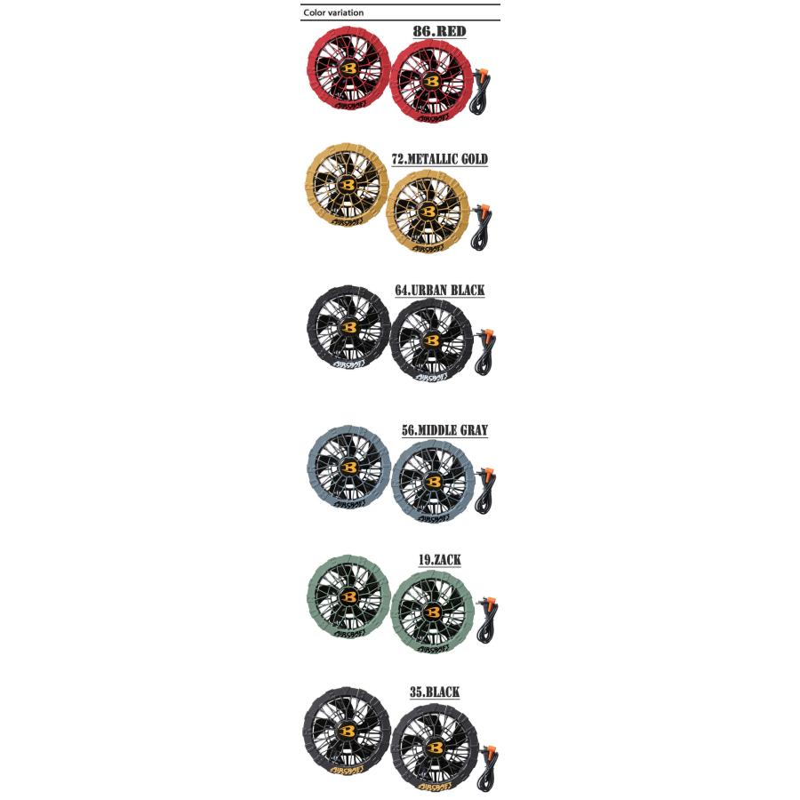 BURTLE（バートル） エアークラフト ベスト+ファン+24V赤バッテリー