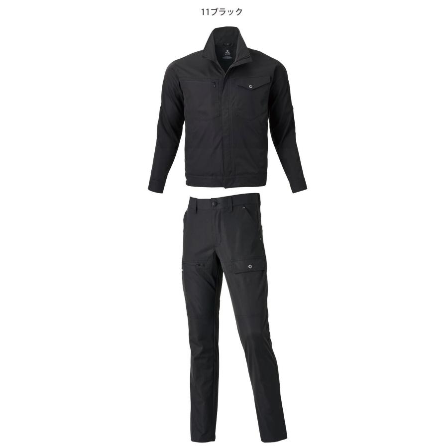 アタックベース 上下セット ATACK BASE ブルゾン+カーゴパンツ 19034+