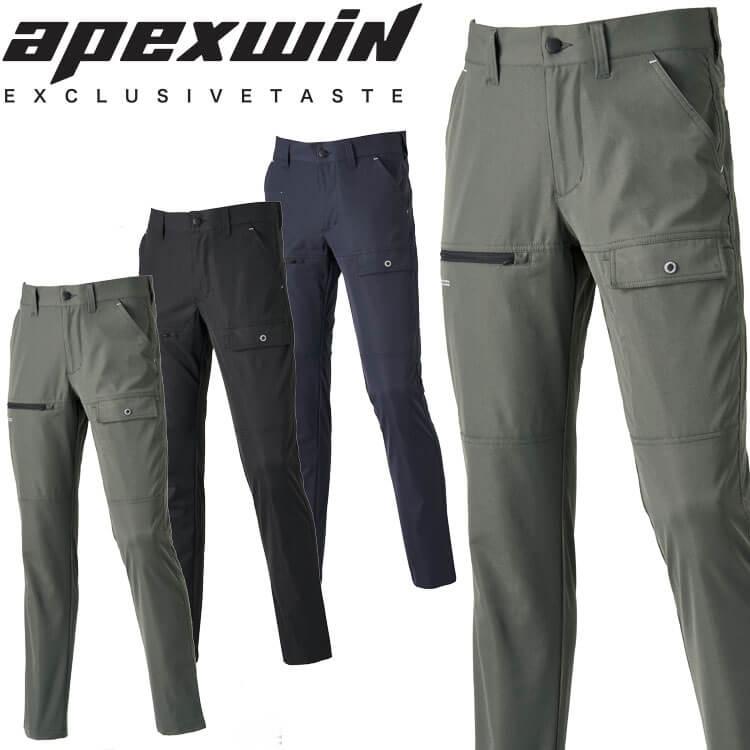 アタックベース ストレッチカーゴ 19071 作業服 APEXWIN ストレッチ 制