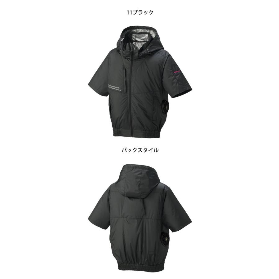アタックベース 空調風神服 The tough ATACK BASE グラフェン半袖