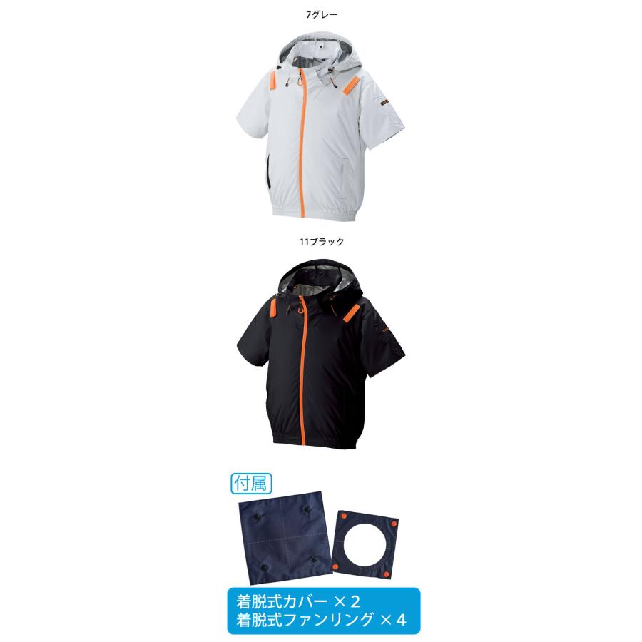 防具 asaki アタックベース [8月上旬入荷先行予約]4つ穴ファン 空調風神服 The