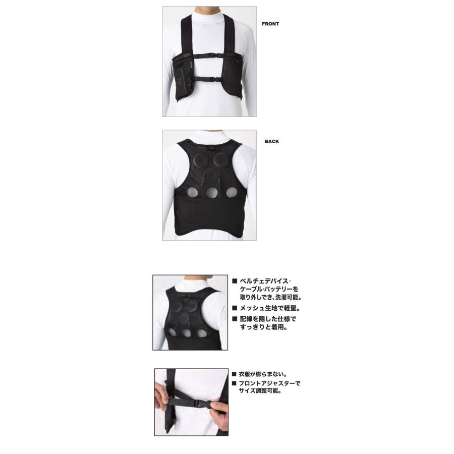 アイトス 冷温サイレント6個付きペルチェベストバッテリーセット