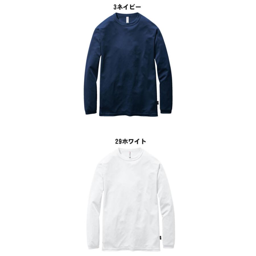 BURTLE（バートル） ロングスリーブTシャツ 155 長袖 インナー 作業着