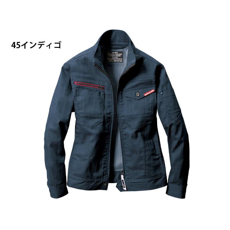 BURTLE 作業服 バートル ジャケット ユニセックス 1811 デニム