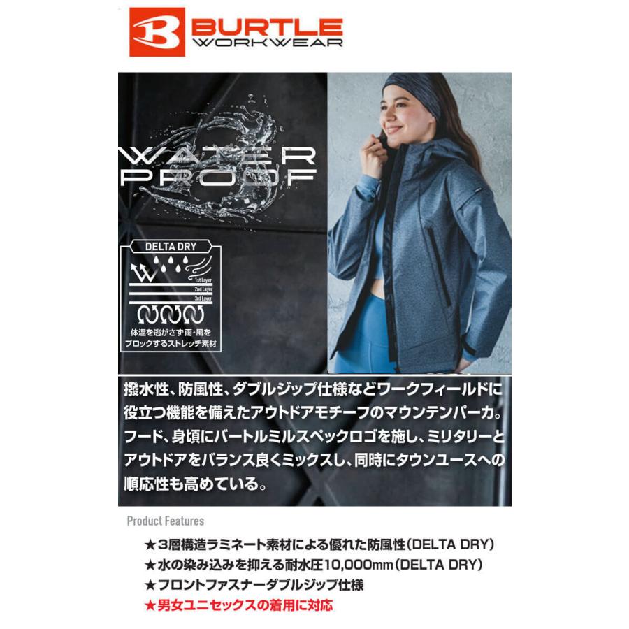 2023年モデル 防寒作業服 BURTLE バートル フーデッドジャケット（ユニセックス ）パーカー 3190 軽防寒 2023年秋冬新作[即日発送]｜michioshop｜02