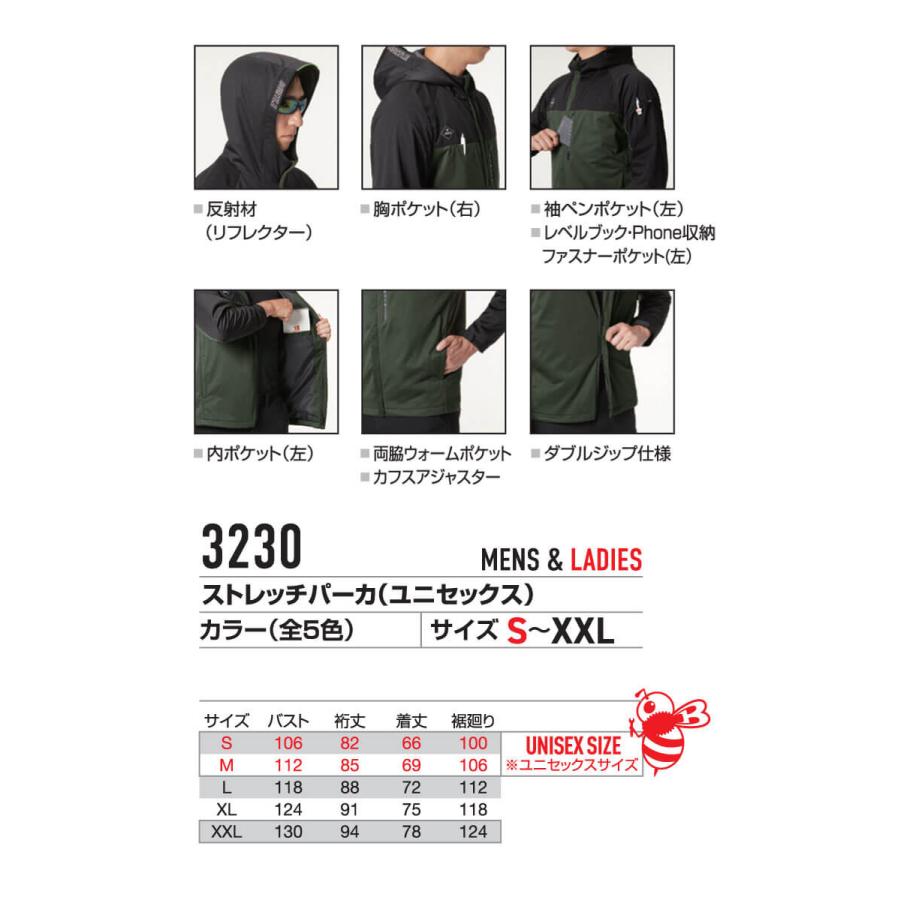 防寒服 BURTLE バートル ストレッチパーカ 3230 軽防寒 2023年秋冬新作 [即日発送]｜michioshop｜06