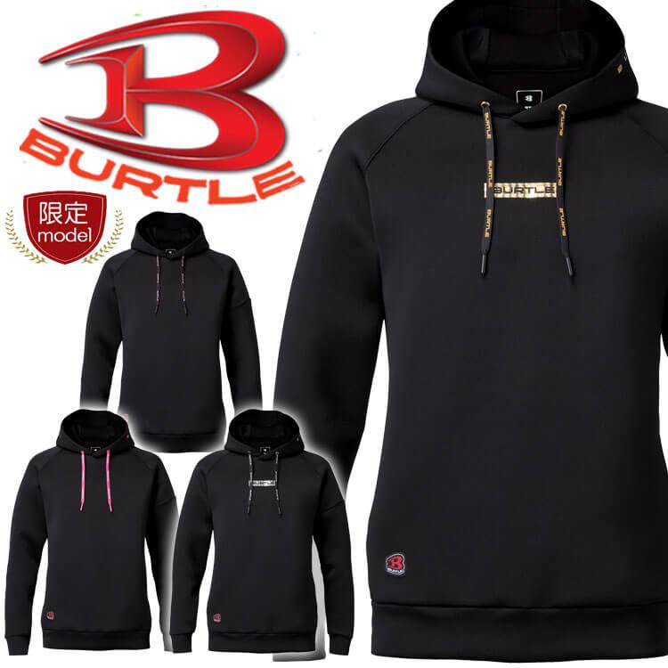 BURTLE（バートル） [12月中旬入荷先行予約]BURTLE エアーテックフ