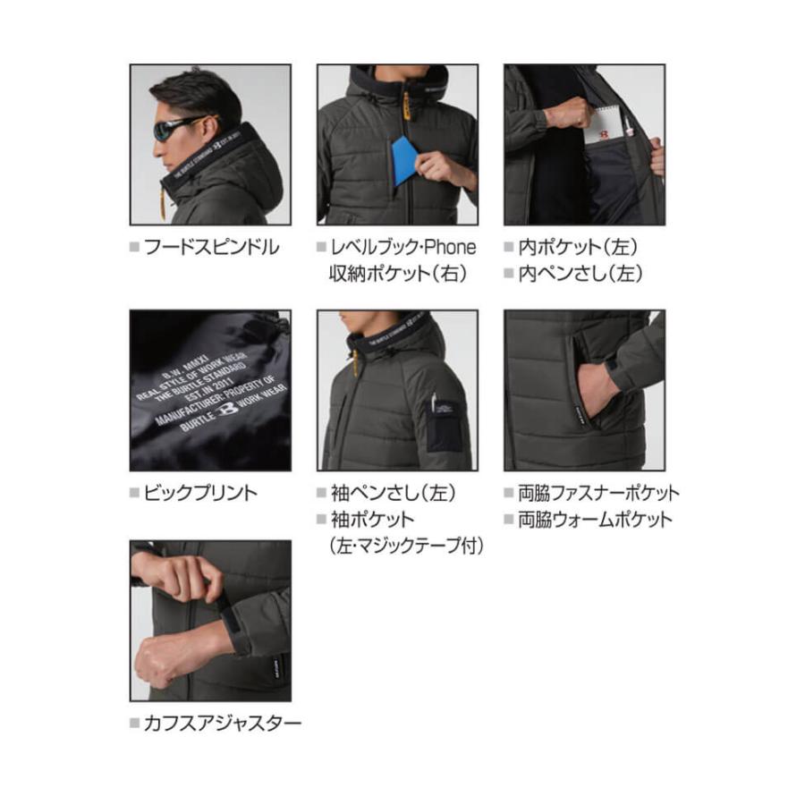 Spray Insulation Jacket & Pants サイズS 81SMkPB0jhL._AC_UF350,