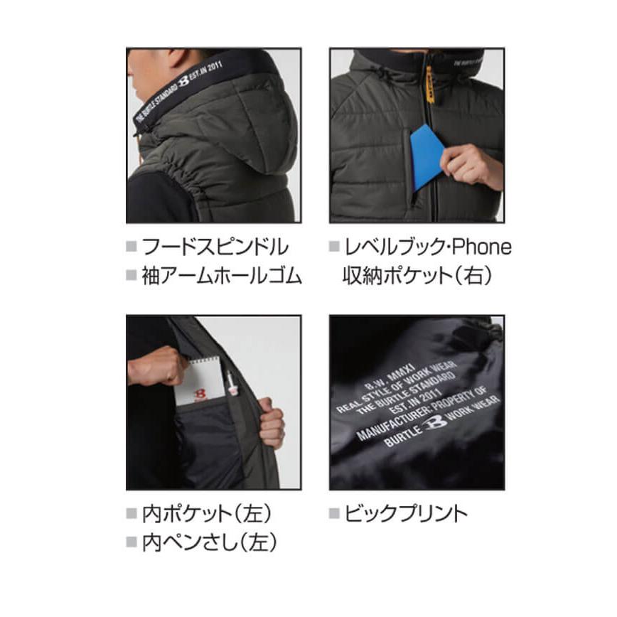 BURTLE（バートル） 送料無料 作業着 防寒フーディベスト 5034 軽防寒