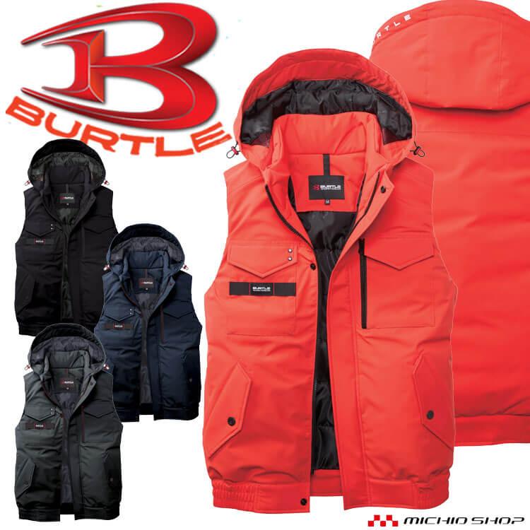 BURTLE（バートル） 防寒ベスト 5064 秋冬用 軽防寒 サイズS〜XL 2025