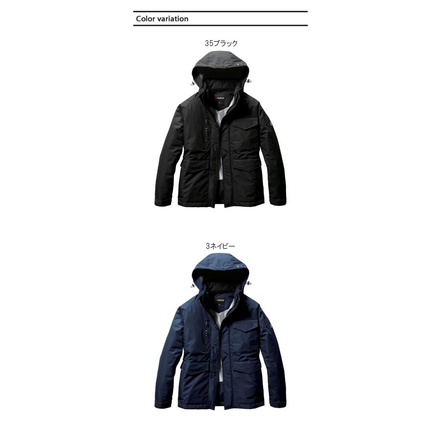 BURTLE（バートル） 作業着 防水防寒ジャケット 7620 秋冬用 サイズS