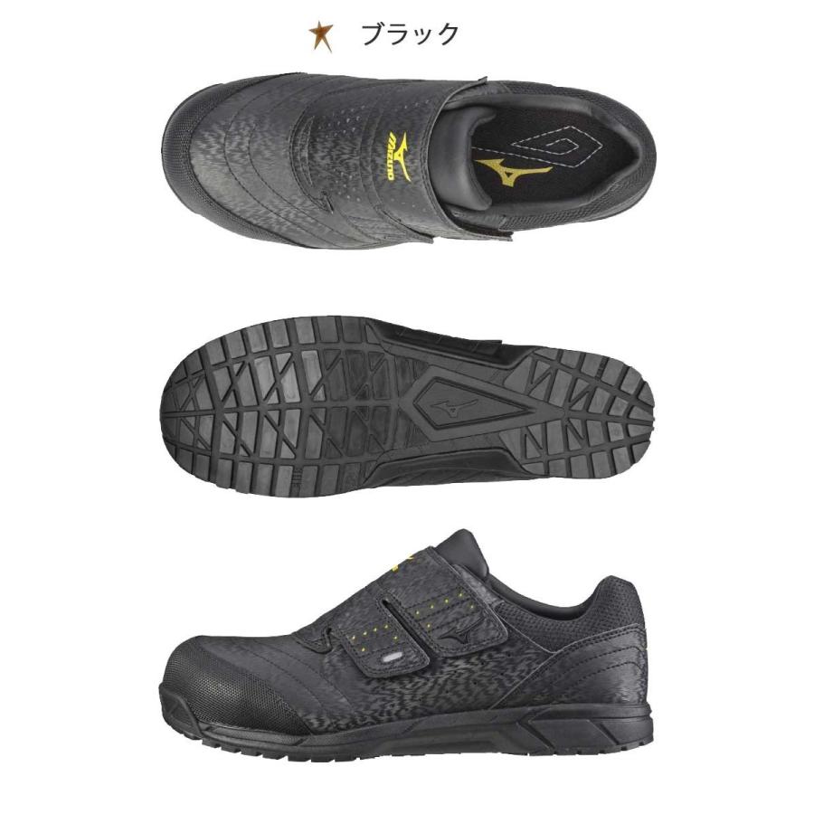 【エビスページ】ミズノ 安全靴 プロテクティブスニーカー 安全靴 ミズノ mizuno プロテクティブスニーカー F1GA2409