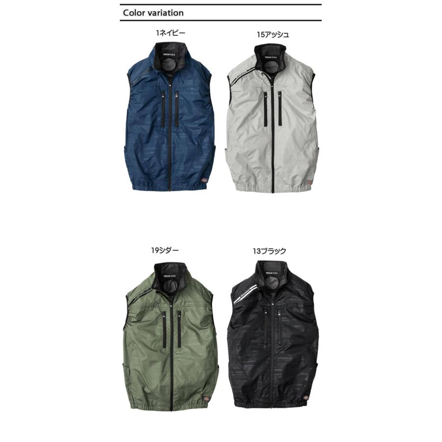 ボルトクール ペルチェ空調ベスト+ファンバッテリーフルセット D-229 ディッキーズ Dickies コーコス 2025年春夏新作 Dickies（ディッキーズ） ボルトクール ペルチェ空調ベスト+ファン