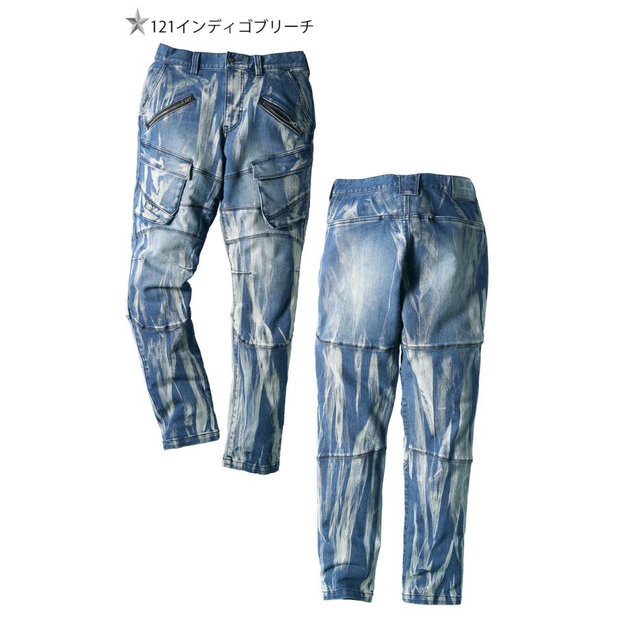 数量限定 クロダルマ D.GROW ディーグロー ストレッチデニムカーゴパンツ DG126 作業着 作業服 デニム 通年 パンツ : ミチオ ...