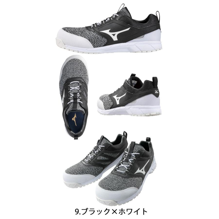 オールマイティ 安全靴 ミズノ mizuno プロテクティブスニーカー