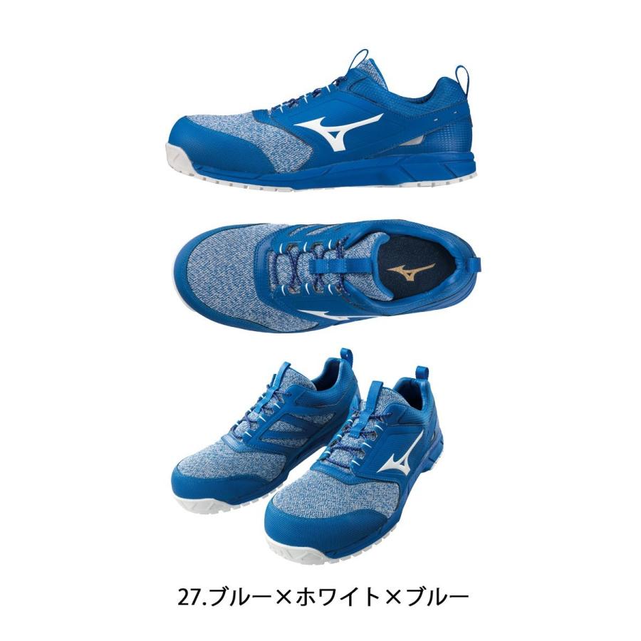 オールマイティ 安全靴 ミズノ mizuno プロテクティブスニーカー