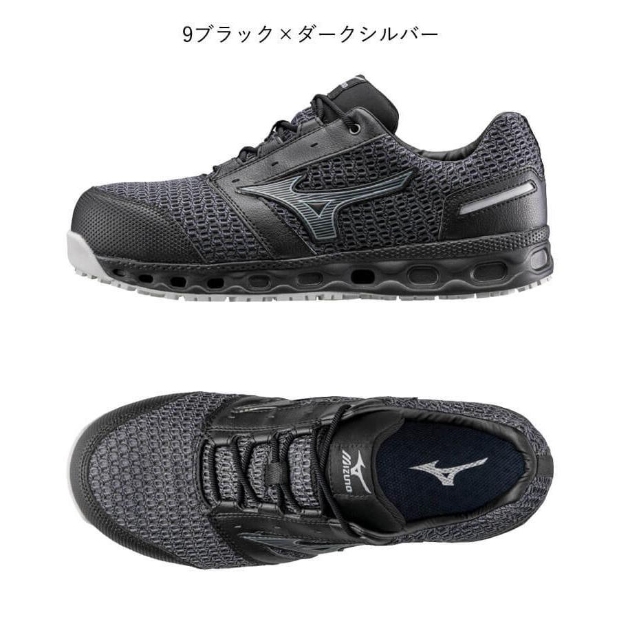 オールマイティ ポイント10倍☆安全靴 ミズノ mizuno ALMIGHTY VH11L