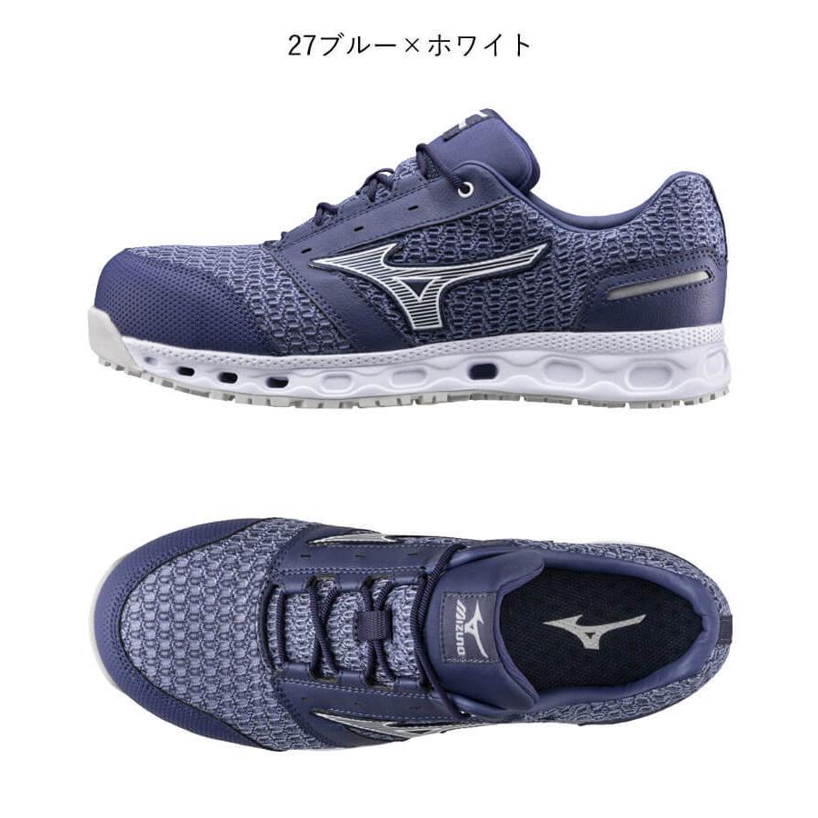 オールマイティ 安全靴 ミズノ mizuno ALMIGHTY VH11L F1GA2204