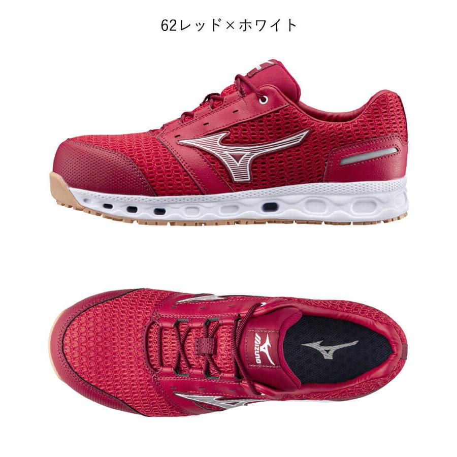 オールマイティ ポイント10倍☆安全靴 ミズノ mizuno ALMIGHTY VH11L