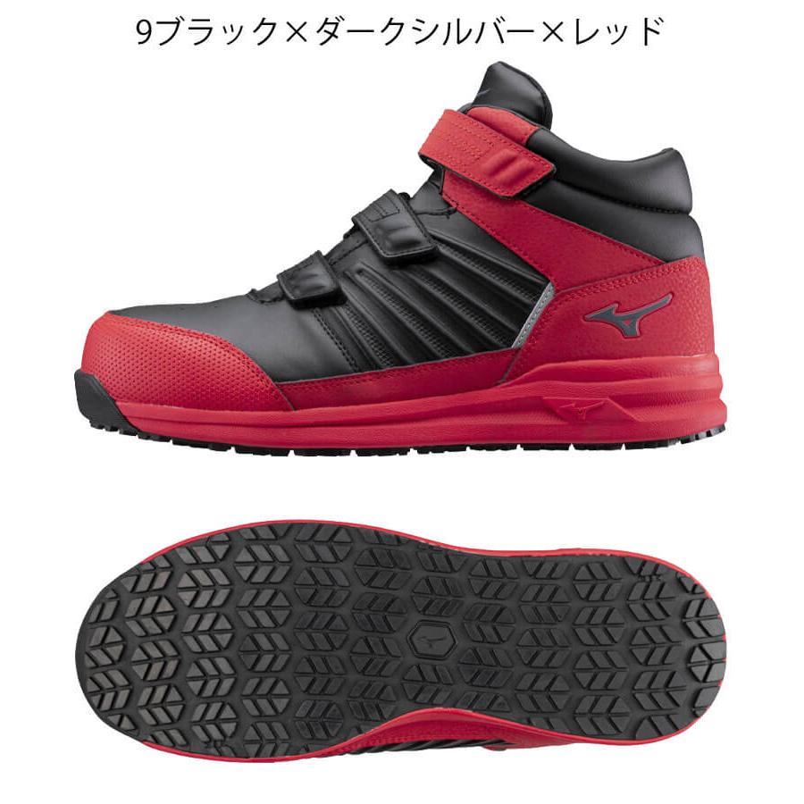 ミズノ 【限定カラー】 プロテクティブ安全靴 安全靴 ミズノ mizuno プロテクティブスニーカー F1GA2605 オール