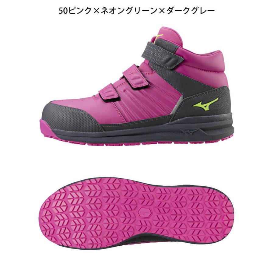 ミズノ 【限定カラー】 プロテクティブ安全靴 安全靴 ミズノ mizuno プロテクティブスニーカー F1GA2605 オール