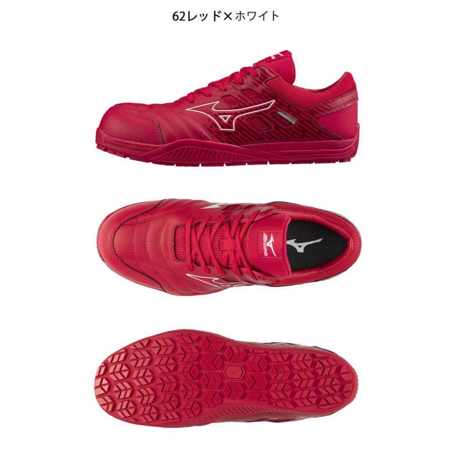 オールマイティ 安全靴 ミズノ mizuno TD II 11L F1GA2300