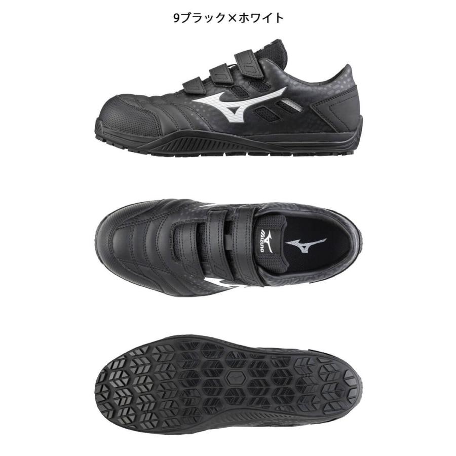 オールマイティ 安全靴 ミズノ mizuno TD II 22L F1GA2301 スニーカー