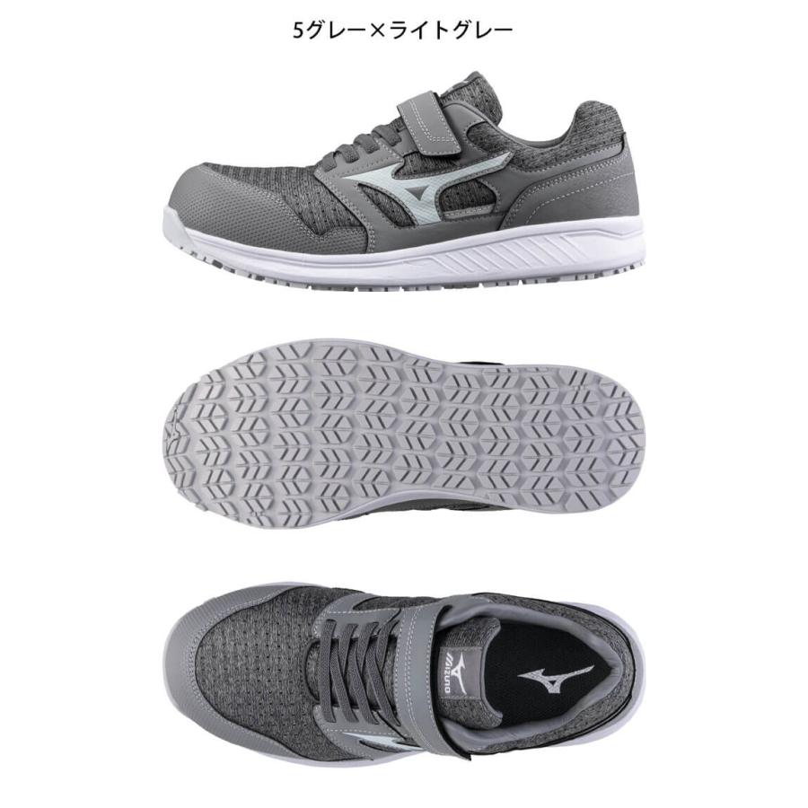 オールマイティ 安全靴 ミズノ mizuno ALMIGHTY EU33L F1GA2302 ゴム紐