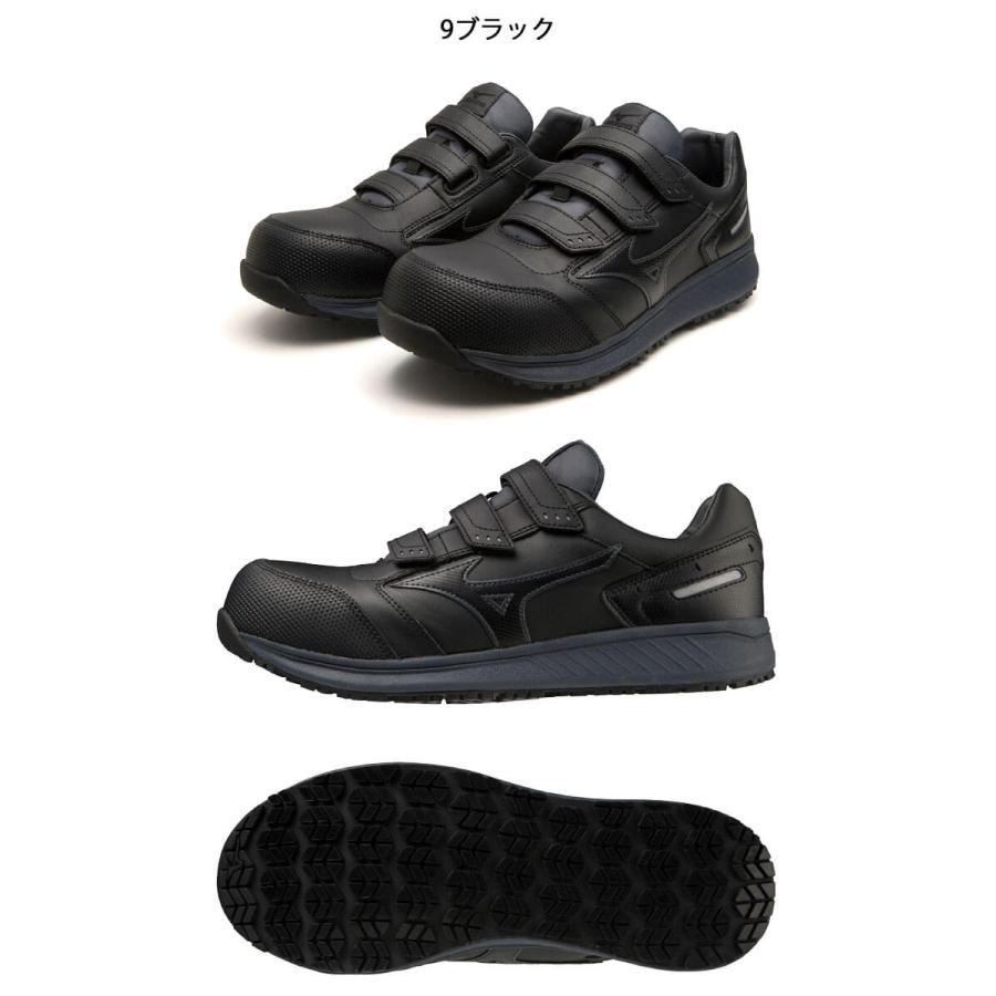オールマイティ 安全靴 ミズノ mizuno ALMIGHTY SU22L F1GA2311