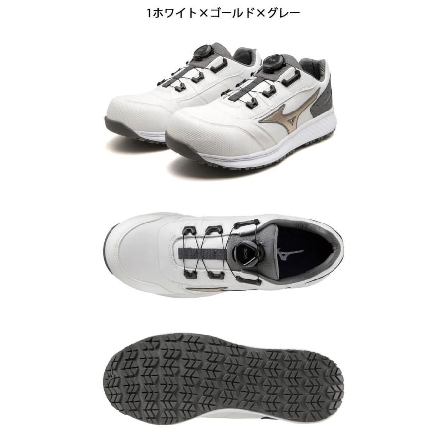 オールマイティ 安全靴 ミズノ mizuno ALMIGHTY SU51L F1GA2317 BOA