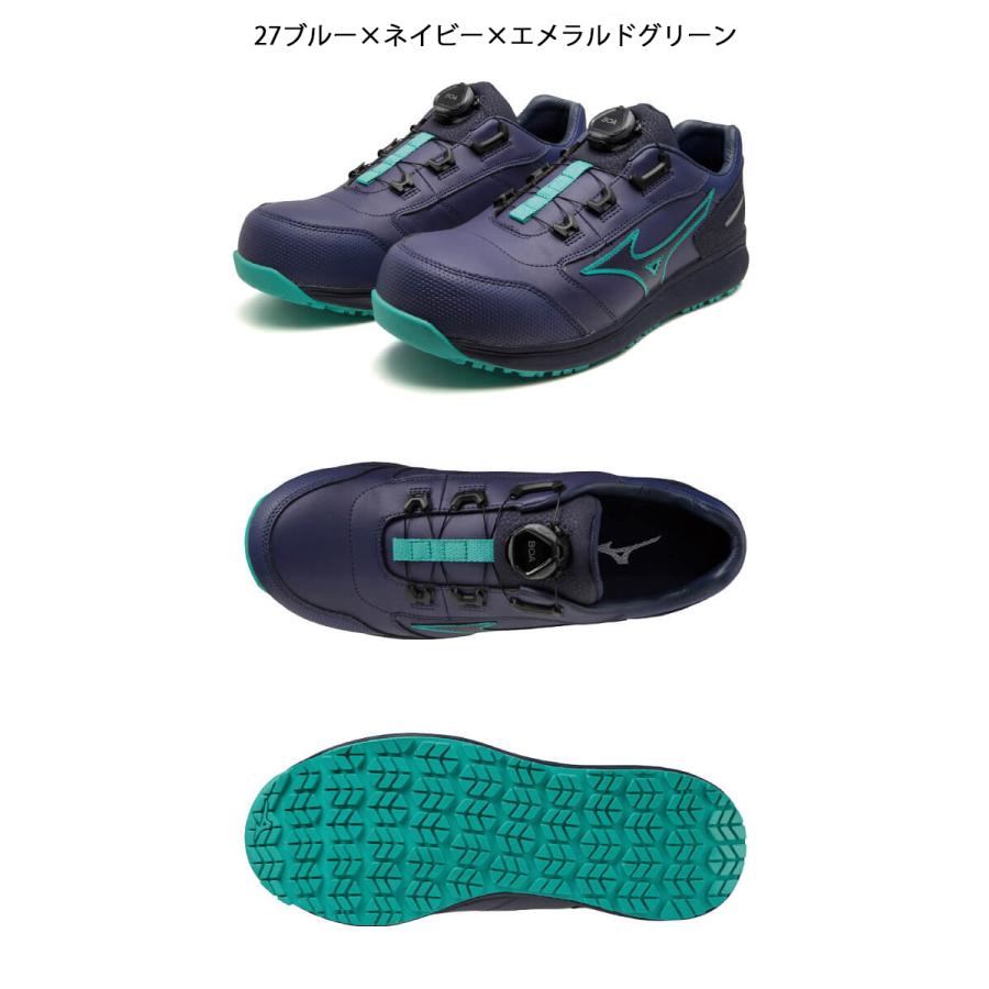 安全靴 ミズノ mizuno オールマイティ ALMIGHTY SU51L F1GA2317 BOA セーフティシューズ ミドルカット｜michioshop｜08