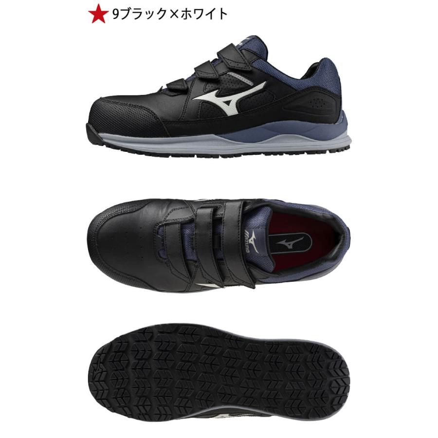 オールマイティ 安全靴 ミズノ mizuno プロテクティブスニーカー