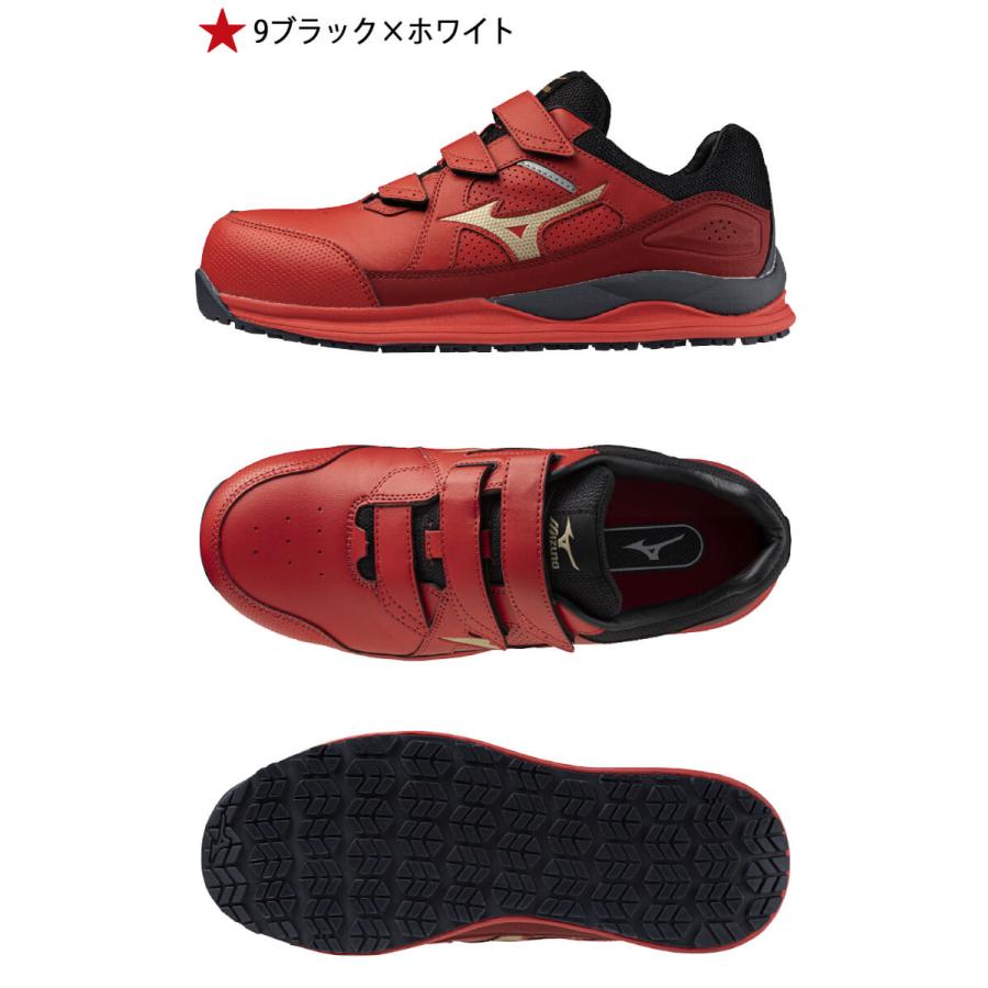 オールマイティ 安全靴 ミズノ mizuno プロテクティブスニーカー